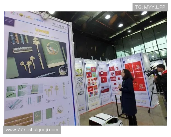 全面解析金牛国际：投资优势与未来发展前景